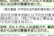 昔2chぼく「2ch最高や！みんな知識豊富だし阿吽の呼吸で会話できて楽しいわ！」→