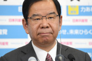 共産・志位委員長、内閣不信任案提出に慎重な考え示す　解散を懸念