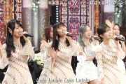 乃木坂46『2023 FNS歌謡祭』オープニングでAI「ハピネス」コーラスとして参加！！！
