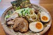 つけ麺ってなにがええの？