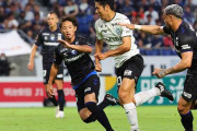 ガンバ大阪、ホームで湘南に完封負け　連勝ストップ【J1第24節】