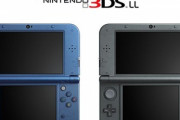 NEW3DSLL売ったらたったの1000円で草