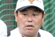 巨人・大久保コーチ、広岡は「ポテちゃん」北村は「マルチョウ」！ 選手とふれ合い決意新た