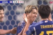 外国人「日本は強すぎるわ」日本代表、ゴールラッシュ！カナダに4発圧勝！5連勝！海外のファンが絶賛！【海外の反応】 　