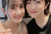 【乃木坂46】向井葉月×樋口日奈 ランチ?全部が心に響きすぎて×パワーをもらったよ?