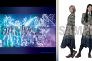 【櫻坂46】めっちゃオシャレ！ 11thシングル制服衣装が判明【UDAGAWA GENERATION】