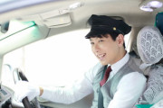4月はコロナ禍でほぼ全休のタクシー運転手だけどお給料でたよ