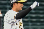 【朗報】阪神 井上広大 育ったら鈴木誠也になりそう