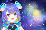 【アソビ★まわり隊！】宙科そぴあの初ポストに対する白上フブキの返信にツッコミ殺到