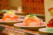 回転寿司入店前僕「これはー...30皿は軽く行ってしまうかもしれんね」