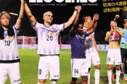 《②サンフレッチェ広島》8月全勝で首位マリノスとの勝ち点「1」に急接近。ただしすでに3試合多く消化