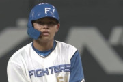 日ハム田宮が代打でツーベース！2018ドラフト組が躍動！