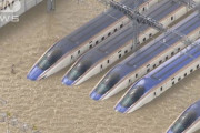 【災害】台風19号、浸水した北陸新幹線をすべて破棄で被害額は１５０億円