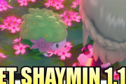 【!?】v.1.1.2でも「幻のポケモンシェイミ」を捕獲できるバグが有志によって発見される【BDSP】