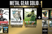 【悲報】Switch版「メタルギアソリッドマスターコレクション第1弾」、パケ版でも別途60GBのダウンロード必要