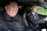 プーチンと金正恩のドライブデートｗｗｗｗｗｗ