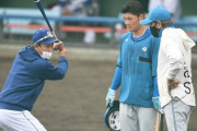 新庄監督「立浪さんに清宮君の打撃指導をお願いしたら『分かった。すぐ行くわ』って」