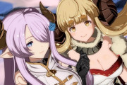 【グラブル】団長ちゃん♡ 団長殿♥