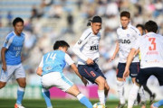 ＜Ｊリーグ／J1第31節／最新順位表＞FC東京が鹿島アントラーズかわし首位浮上！優勝争いは更にヒートアップ！