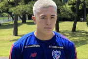 【速報】ＦＣ東京からまさかのレアルマドリーに移籍しうる選手現るｗｗｗｗｗｗ
