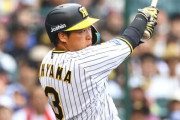 【阪神】大山悠輔が国内FA権行使を決断「他球団の評価を聞けるチャンスなので」巨人と争奪戦へ