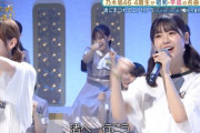 【乃木坂46】筒井あやめ 渚にまつわるエトセトラ.gifいっぱい
