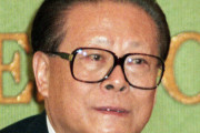 中国　江沢民元国家主席死去　９６歳