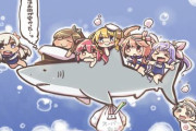 【艦これ】潜水艦ももっとイベントで出番欲しいよね