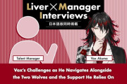 【にじさんじ】エニマガ記事公開、Vox Akuma＆マネージャー対談　“2匹の狼”とともに苦悩するVox、彼に必要な支えとは