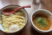 3大うまいつけ麺屋の特徴、スープが煮えたぎってる、麺の並べ方が綺麗