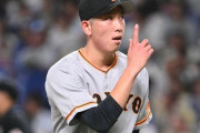 【悲報】巨人球団関係者、意味不明なFA補強方針を語る