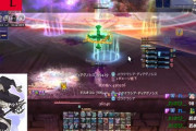 【FF14】7.35の「詩想エミネントグリーフ討滅戦」、40供物はガチで難しいと話題に！レイドトップチーム「今のところ絶を大きく超えてる」