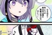 【艦これ】核資源2万あれば十分なのよ