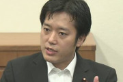 N国党の丸山議員、ゲーム利用時間制限案をまともに批判「糖尿病が多い香川県でうどん3日に1食にするのと同レベル」