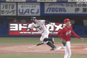 ヤクルト・雄平、引退試合で技ありの左前打！ CSで使ってたほうがいいのでは