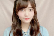 【欅坂46】田村保乃、“ねじねじ”ヘアに「美しさが限界突破してる」「可愛さは国宝級」ファンから大絶賛