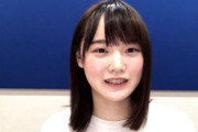 【櫻坂46】増本綺良、山﨑天に「間接キスしませんか？」と言った結果wwww