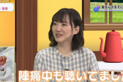 【悲報】人気声優の阿澄佳奈さん「私以外全員台本がタブレットだった。悪夢でもみてんのかと思ったﾋｪｰ」