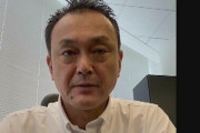 ビッグモーター社長、社員に向け「誇りを持って仕事に取り組んで」とビデオメッセージ、社員に向けてばっかだな
