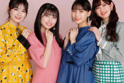 川村文乃×橋迫鈴×西田汐里×山﨑夢羽26期インタビュー「同期がこのメンバーで良かった」dTV版真夜中にハロー！～女の園は出汁の香り～