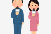 【テレビ】日テレ報道番組にＡＮＡ社員がキャスターで加入
