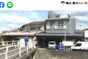 1mの段差から落ち死亡。津山の橋を渡った自転車男性がハマったトラップがお前らの予想以上にトラップ |  ここやと思うけど、ストビューのデータなしやな。
