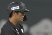 ロッテ中村奨吾さん打率.500　めちゃくちゃ打ってる