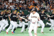 巨人が出ない日本シリーズｗｗｗｗｗｗｗｗｗ
