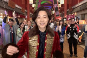 【速報】行天優莉奈さんがNHK紅白歌合戦にサプライズ出演