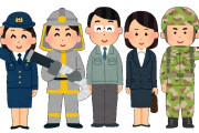 謎の軍勢「公務員は福利厚生が充実してる！そこそこ給料いい！」公務員ワイ「？？？」