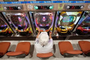 （新型コロナ）日本で営業を続けるパチンコ店に海外びっくり仰天！（海外の反応）