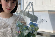 【乃木坂46】ななみさんが写真撮ってたお店に今度は堀未央奈が降臨！