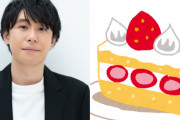 本日9月12日は鈴村健一さんのお誕生日！鈴村さんと言えば？のアンケート結果発表♪