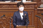 立憲･西村智奈美「ロシアの原発攻撃を踏まえて、日本の安全保障のとるべき道は脱原発の加速だ」